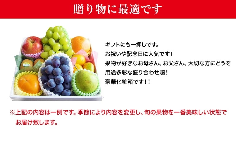 贈り物に最適です。